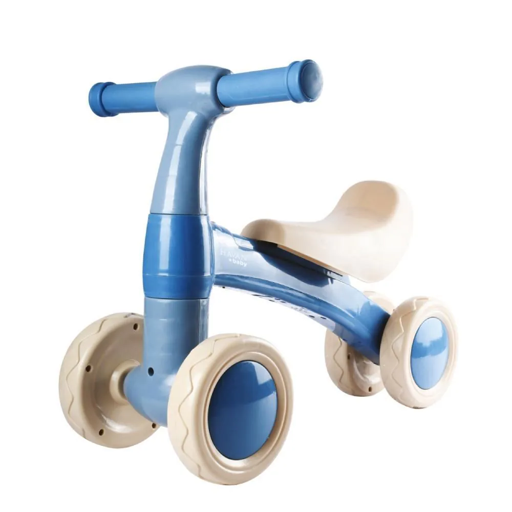 Bicicleta de Equilíbrio Andador Infantil Sem Pedal Baby - Bege e Azul