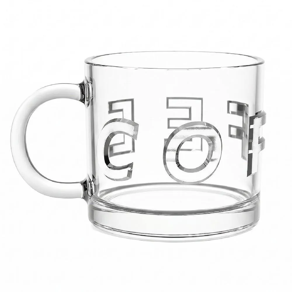 Caneca Coffee Vidro Hauskraft - 320ml