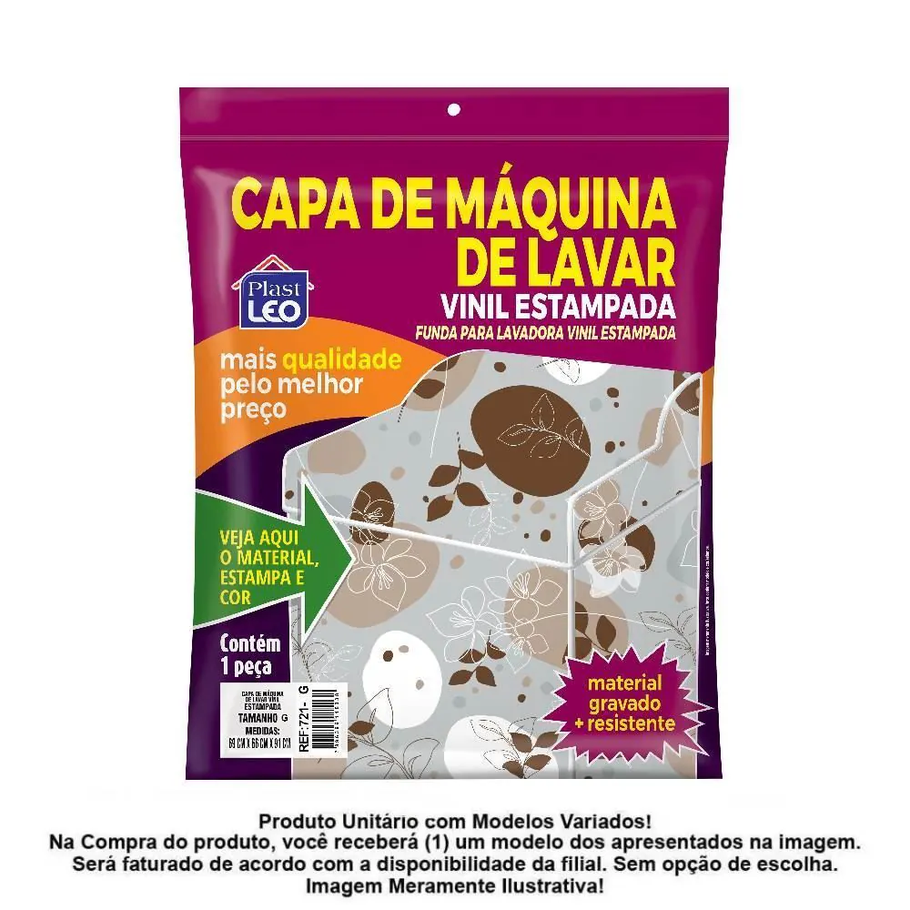 Capa de Máquina Vinil Estampada G - Plast Leo