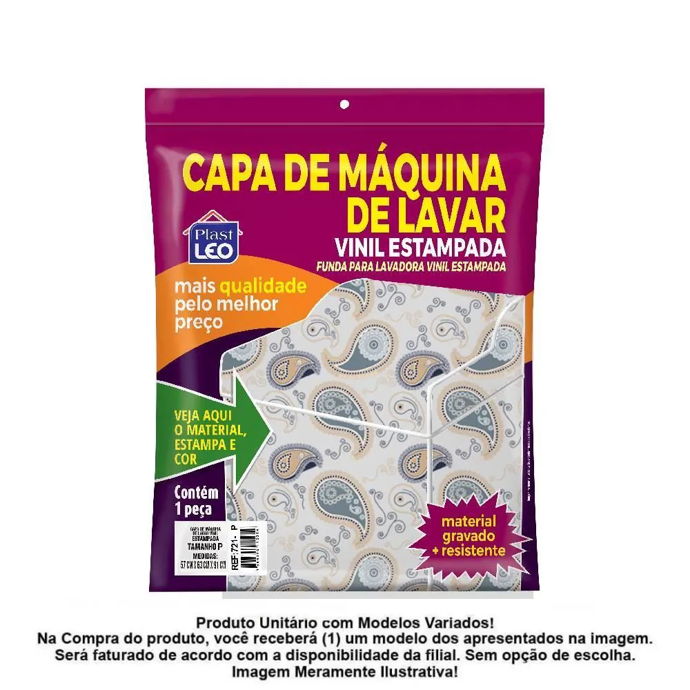 Capa de Máquina Vinil Estampada P Plast Leo - Plast Leo
