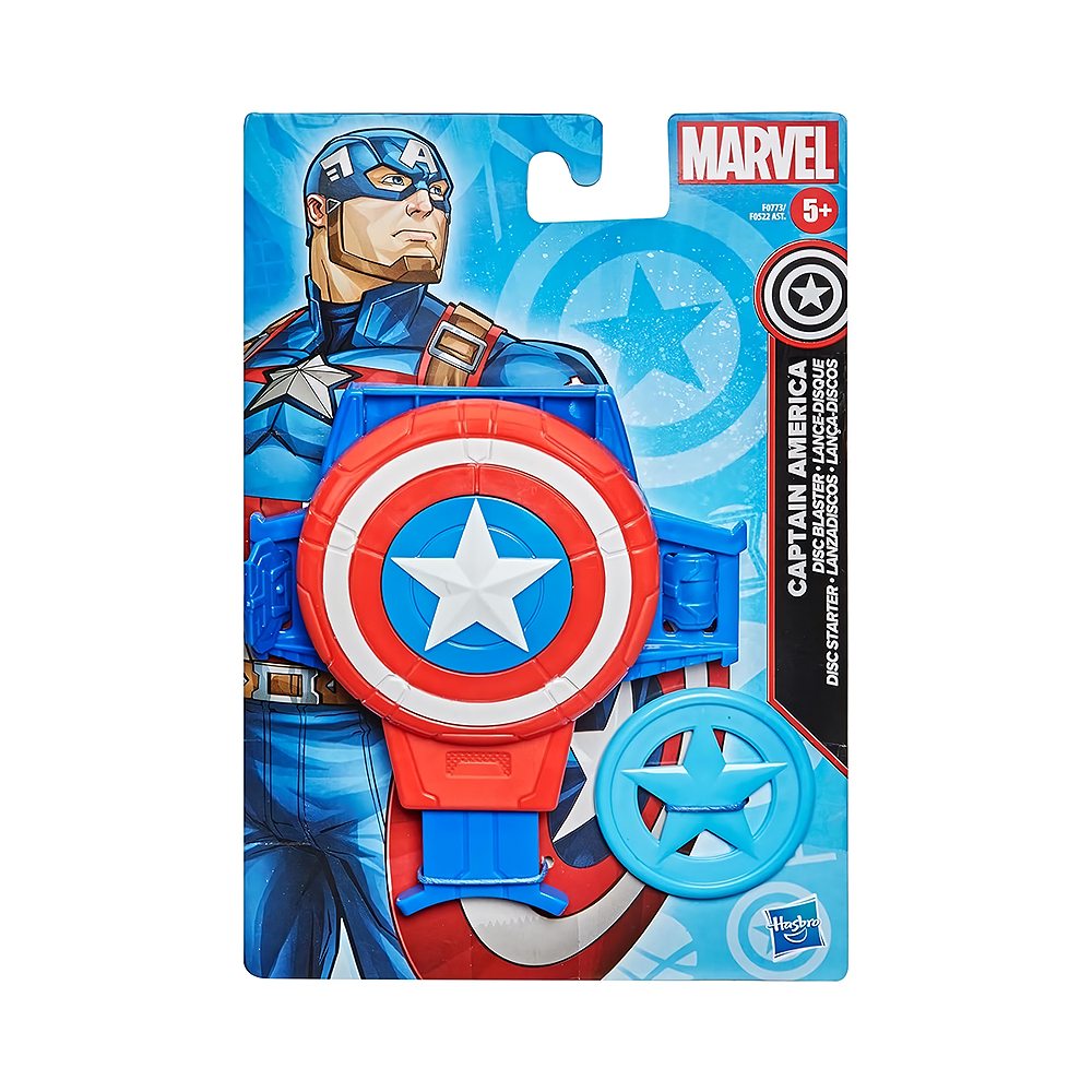 Lançador de Discos Hasbro Marvel Capitão América F0773