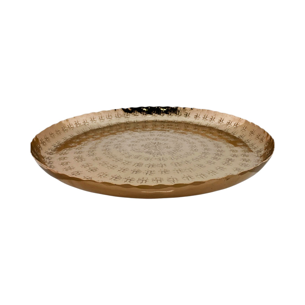 Bandeja Decorativa Concepts 428-1401583 36.5 X 2.5 CM Cobre