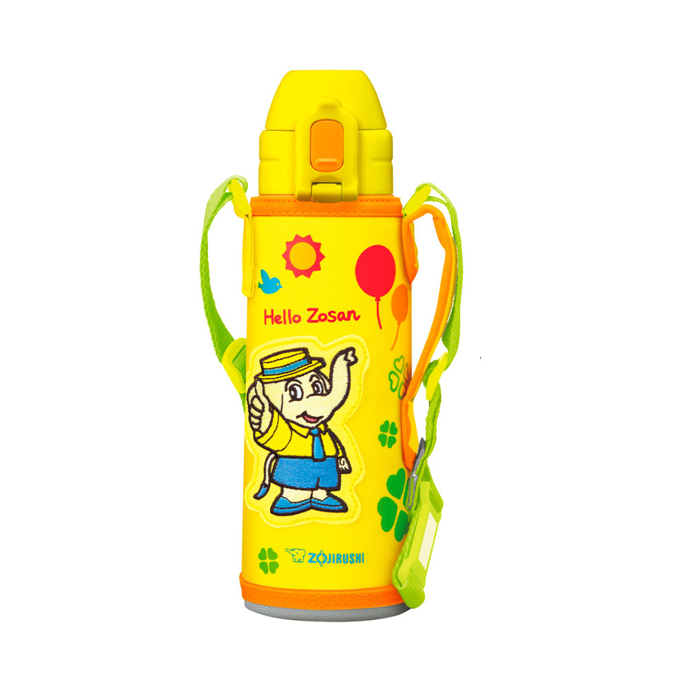 Termo Zojirushi SD-CAE50-YA Yellow 520ML