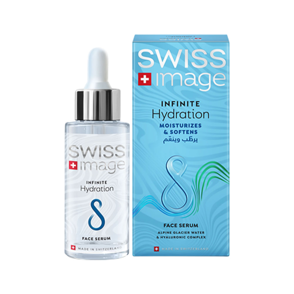 Sérum Facial Swiss Image Infinite Hydration 30ML