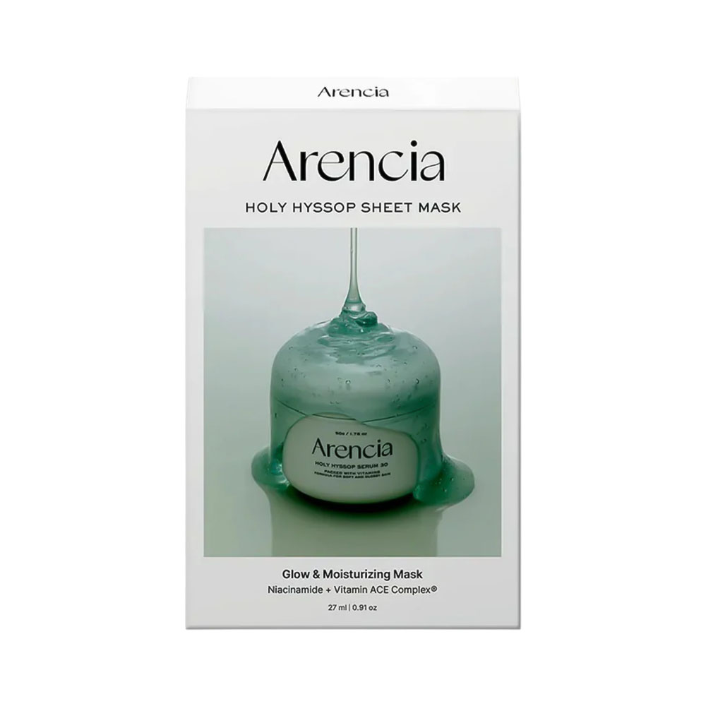 Máscara Facial Arencia Holy Hyssop Glow &amp; Moisturizing 5 Unidades
