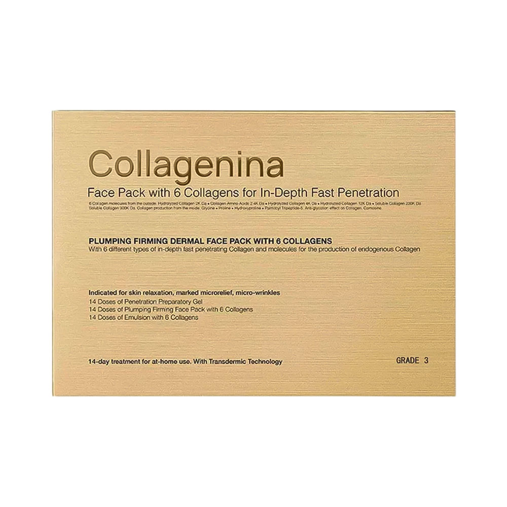Set de Cosméticos Collagenina 6 Collagens Pumpling Firming Dermal Face Grade 3