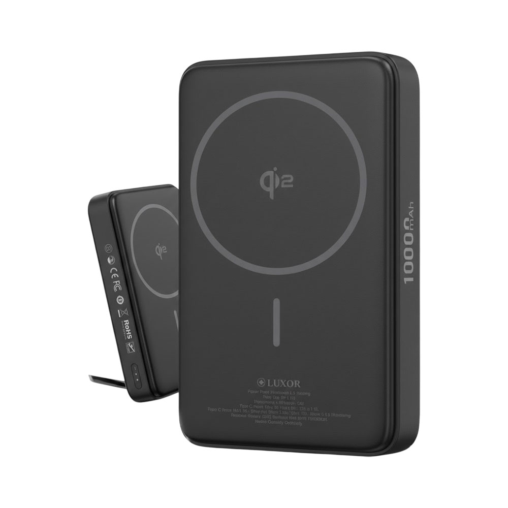 Carregador Portátil Magnético Luxor LX-03144B 10000MAH Preto