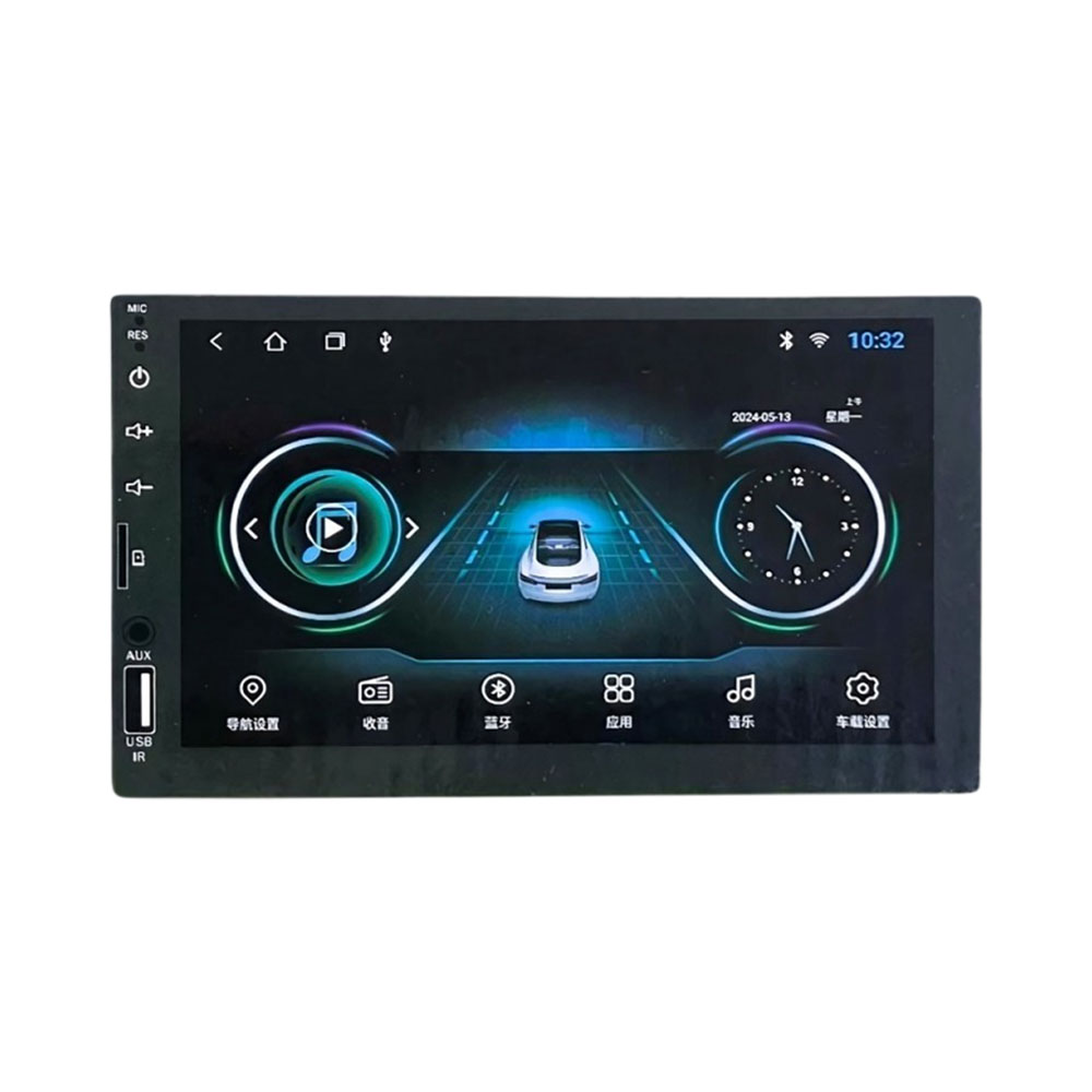 Autoradio Ecopower EP-8747 Carplay