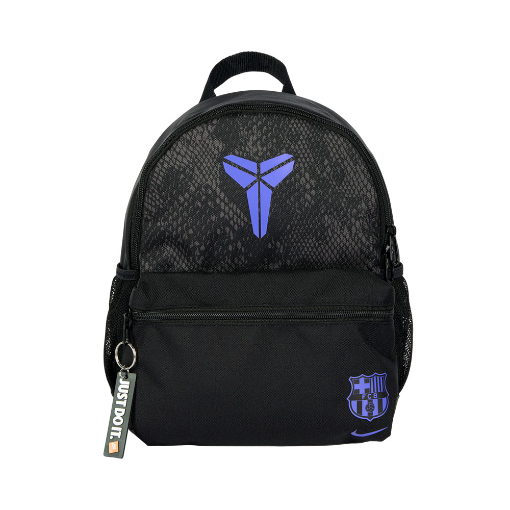 Mochila Infantil Nike IM0456010 FC Barcelona Jdi Mini Unissex 11 Litros