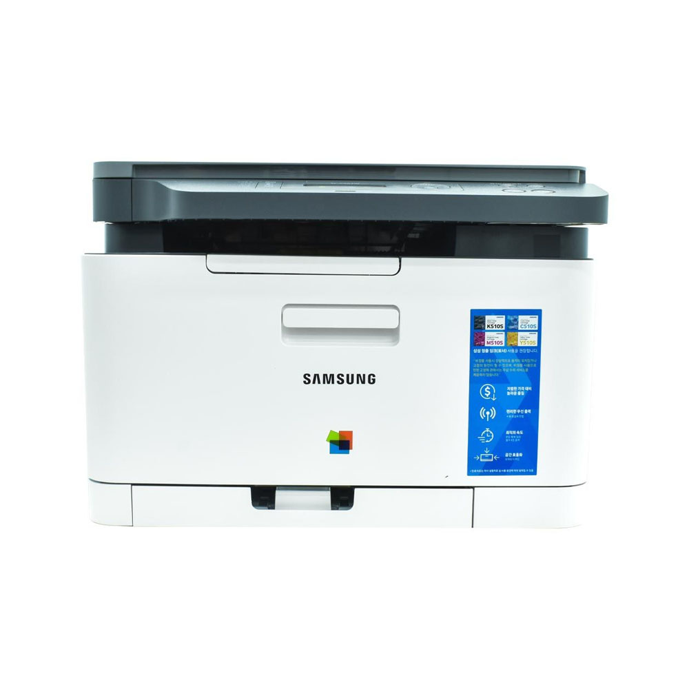 Impressora Multifuncional a Laser Colorida Samsung SL-C563W Wi-fi 220V Branco
