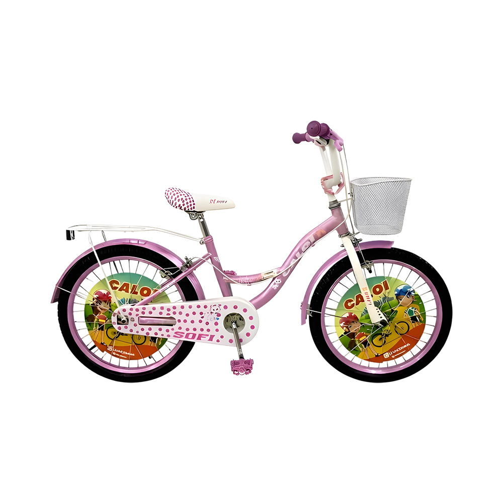Bicicleta Caloi 4101740RO Sofi 20 Rosa