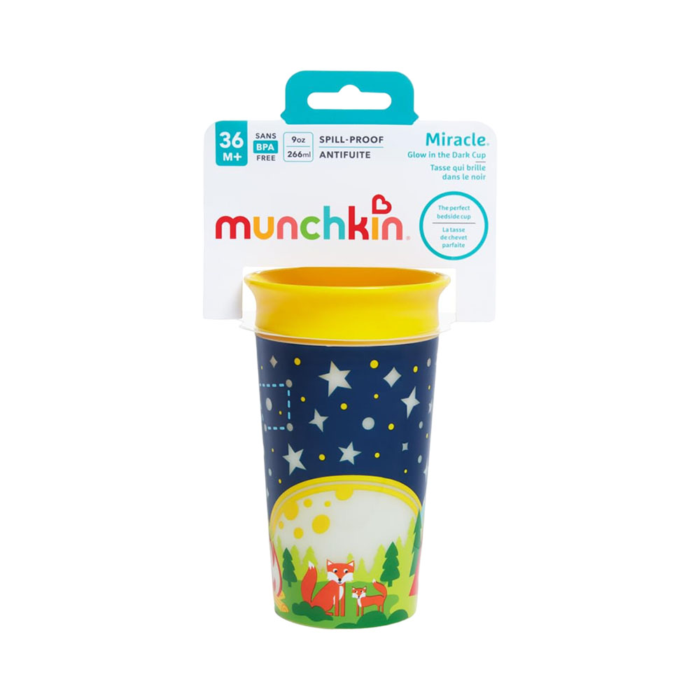 Copo Decorado 360 266ML Munchkin 21193