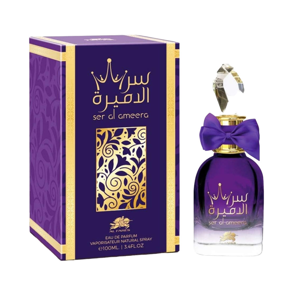 Perfume AL Fares Ser AL Ameera 80ML