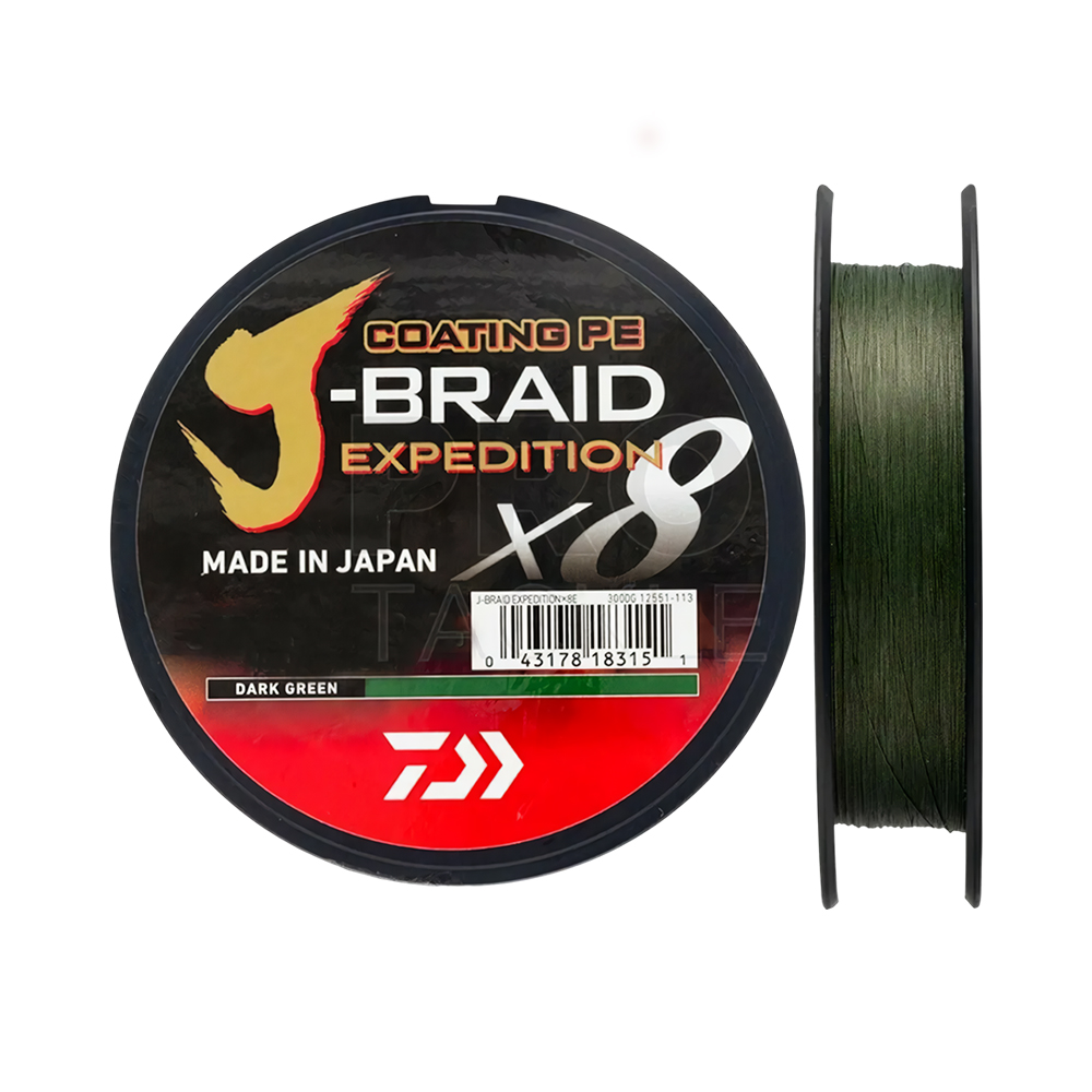 Linha de Pesca Daiwa J-braid Expedition X8 0.16MM 150M Verde
