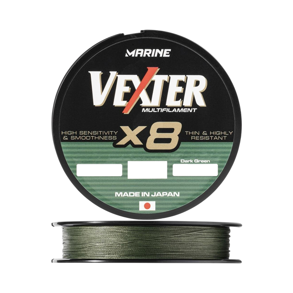 Linha de Pesca Marine Vexter Multifilamento X8 80LBS 0,44MM 300M Verde