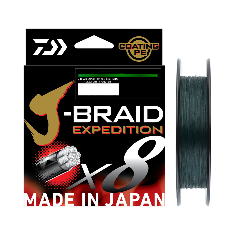 Linha de Pesca Daiwa J-braid Expedition X8 12,3KG 0,19MM 300M Green