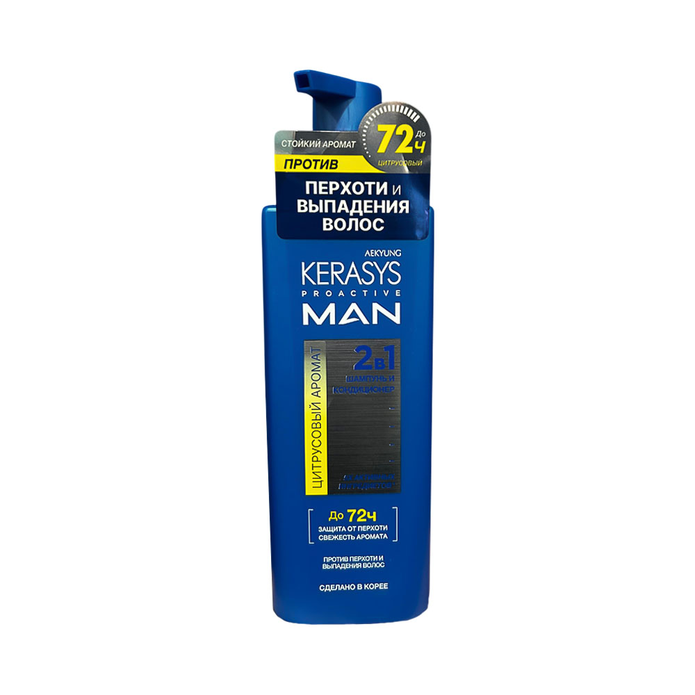 Shampoo Kerasys PRO Active Man Citrus 400ML